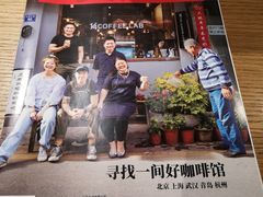 -Seesaw Coffee(朝阳大悦城店)