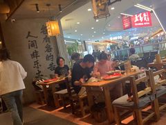 -北丐先生·野馄饨烧烤(长宁龙之梦店)