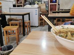 -尤素福东举院饺子馆