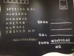 -猫的天空之城概念书店(印象城购物中心店)