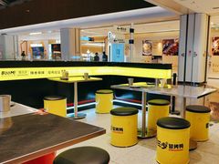 -蓉三少冒烤鸭·四川小吃集(北京首店)