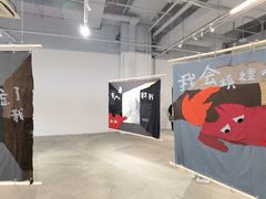 -多抓鱼循环商店(虹桥天地店)