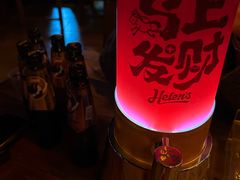 -Helens海伦司小酒馆(南京洪武路店)