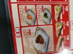 -和合谷(新街口店)