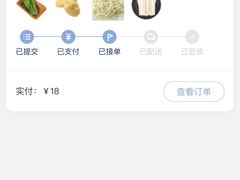 -满天星生活广场(浦江社区店)