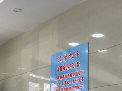 -聚德福海鲜家常菜(刘庄店)