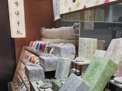 -阮大兴糕团(滨江宝龙店)