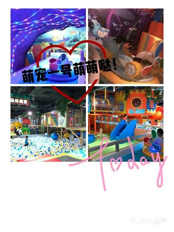 春天真的是个玩耍的季节，每个人都不要辜负这个季节