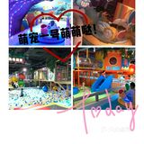 亲子必去萌星一号[糖果][礼花]