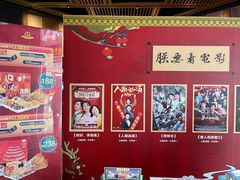 -上海颛桥万达广场