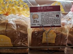 -山崎面包(静安久光店)