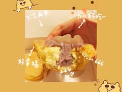 -好利来(七宝领展广场店)
