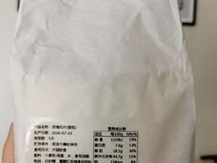 -好利来(光华中心店)