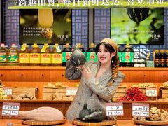 -许爷家·生态湖鲜(徐汇日月光店)