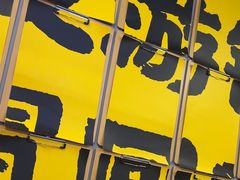 -蓉三少冒烤鸭·四川小吃集(北京首店)