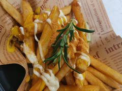 帕马臣芝士薯条-西语·炭烧牛排(卓越中寰店)