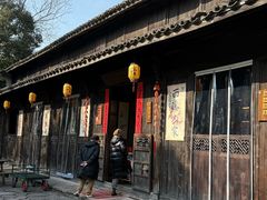 -烟水渔庄餐厅(西溪湿地店)