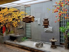 -四世同堂·京菜·烤鸭(双井店)