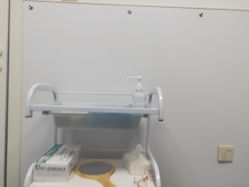 -温州伯思立医院