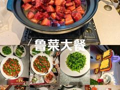 -老济南·地道济南菜(大明湖店)