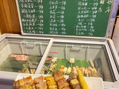 -烧鸟横丁(联发文创口岸店)