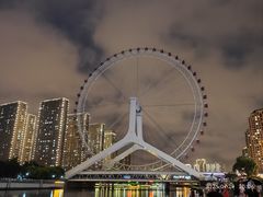 -天津之眼摩天轮