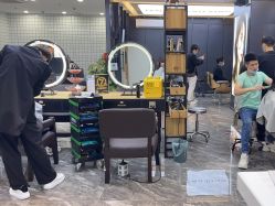 -藤野造型·专业烫染店