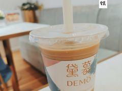 -DEMO黛慕蛋糕(中泰店)