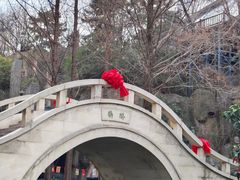 -西安曲江寒窑遗址公园