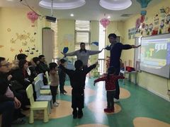 -易贝乐成长中心(三林中心)