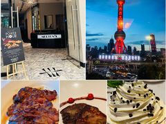 -莫尔顿牛排坊(浦东ifc店)