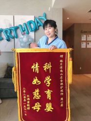 -禧月荟S月子中心(侨城店)