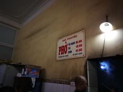 -Sen Tay Ho Culinary Culture Area
