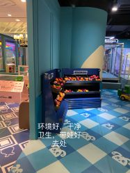 -卡通尼乐园(上海万象城店)