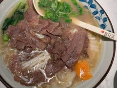-鑫花溪牛肉米粉(凤凰街创始总店)