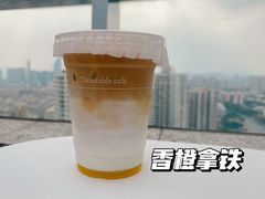-COFFEEOLOGY咖啡学(天银店)