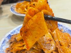 -王大拿八亩沟擀面皮(蔡家坡店)