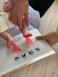 -季橙月子护理中心