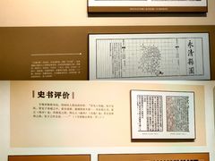-保定直隶总督署博物馆