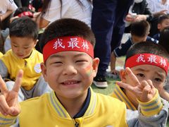 -北京市朝阳区阳光起点幼儿园(东坝园)