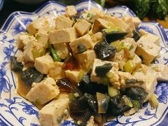 小葱拌豆腐皮蛋-裕德孚·非遗手切涮羊肉(东直门内大街店)
