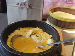 -全聚德(长白直营店)
