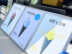 -北戴河圣蓝海洋公园