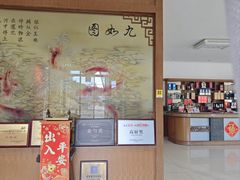 -燕北云山·农家菜·灶台鱼(密云溪翁庄店)