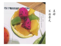 -雨舍咖啡(汉神购物广场咖啡街区店)