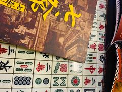 -七爷清汤腩·港式餐厅(金狮广场店)
