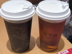-蓉李记成都名小吃(宜昌伍家岗万达店)