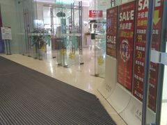 -长发商厦