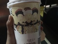 茉莉毛尖-茶理宜世(东方宝泰店)