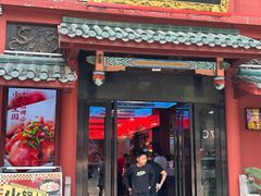 -火宫殿·小吃王国(坡子街店)